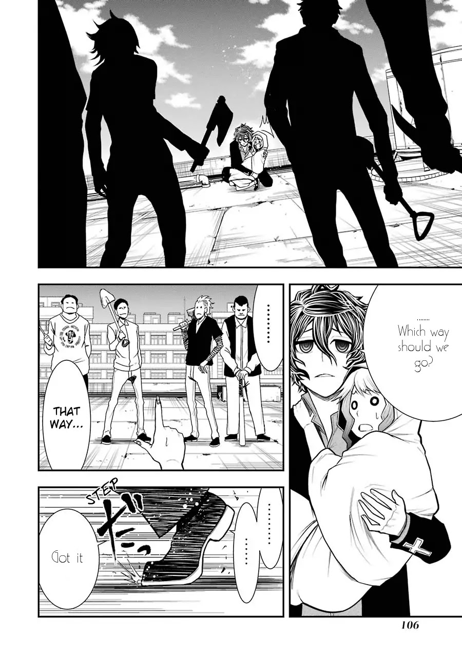 Murcielago Arana Chapter 4 - Page 5