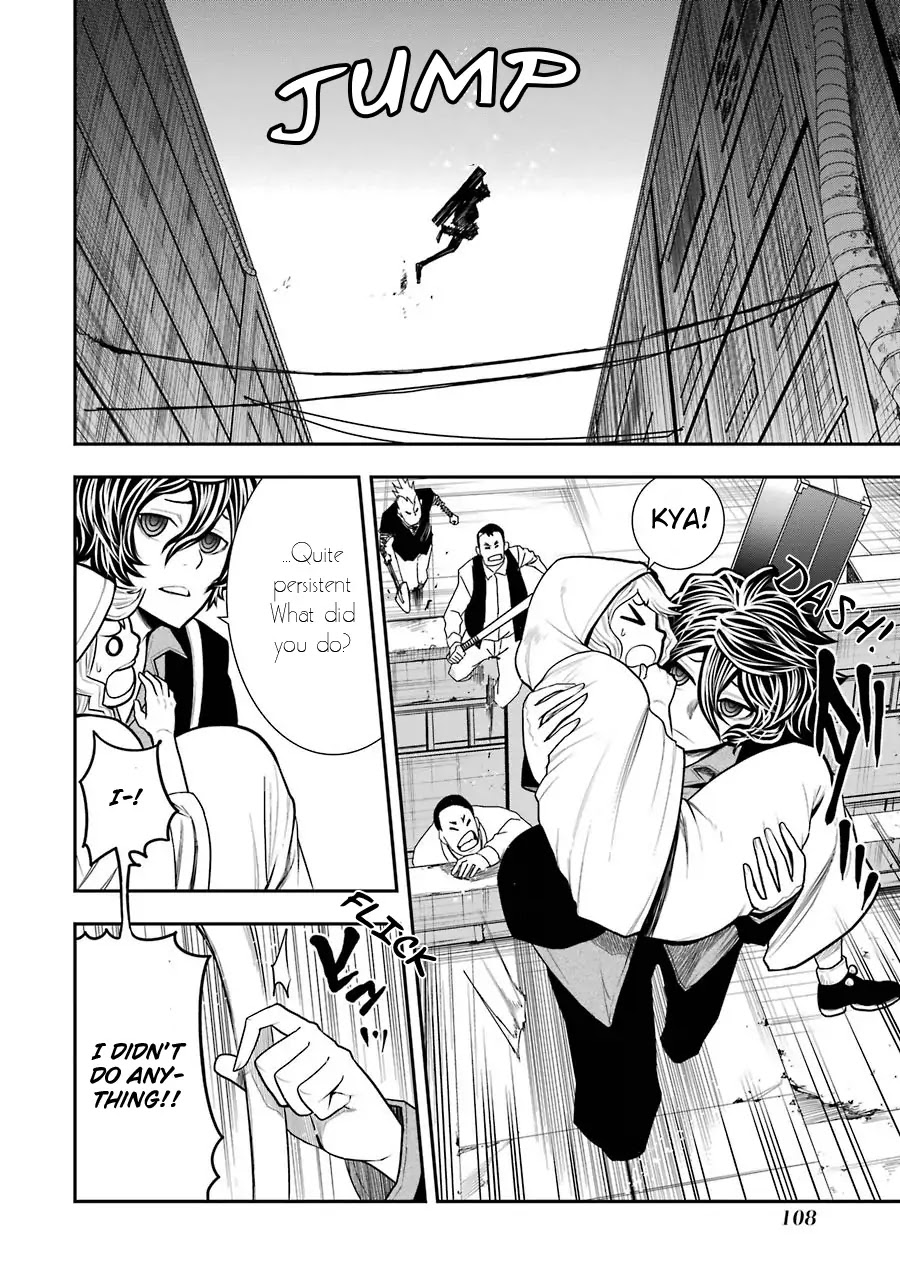 Murcielago Arana Chapter 4 - Page 7