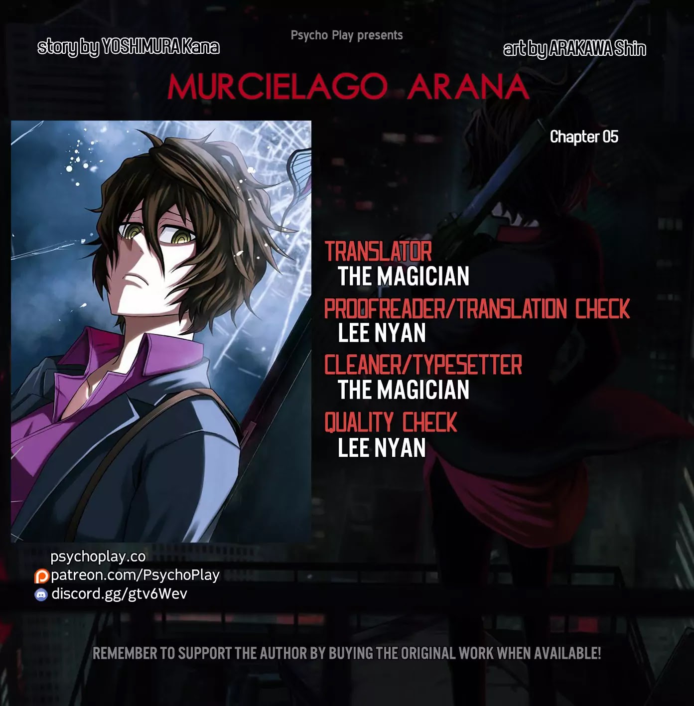 Murcielago Arana Chapter 5 - Page 1