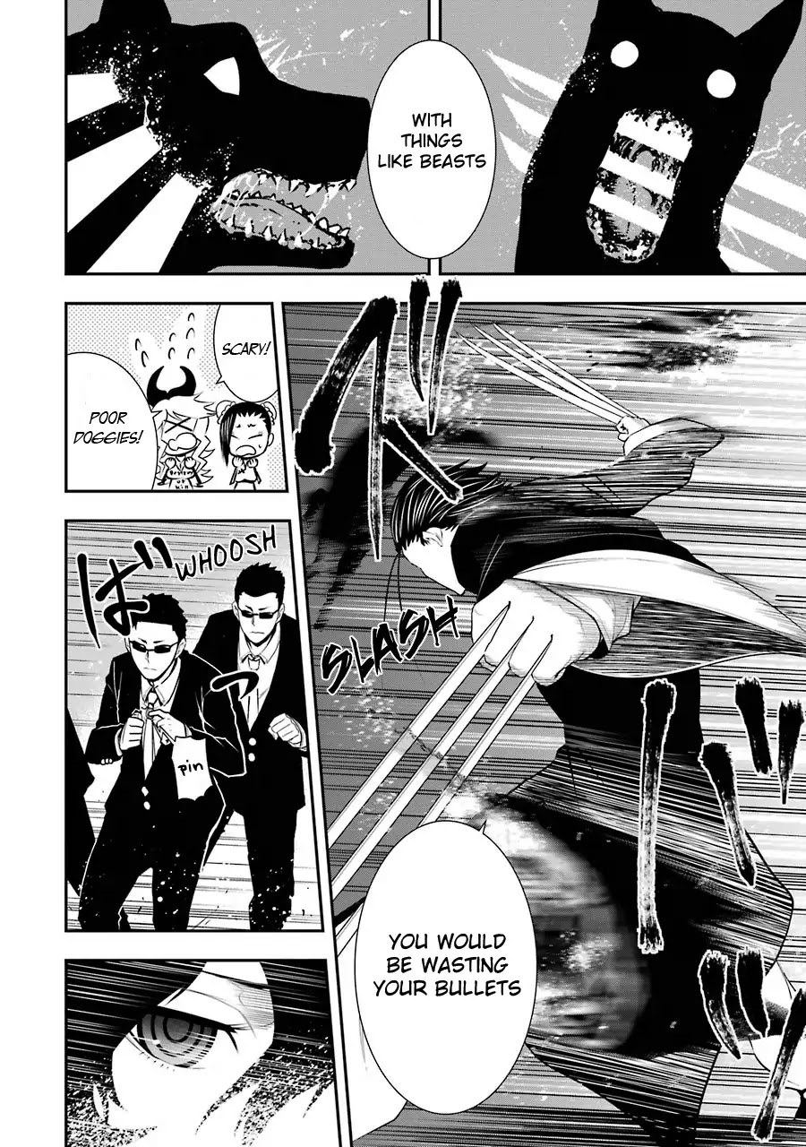 Murcielago Arana Chapter 5 - Page 11