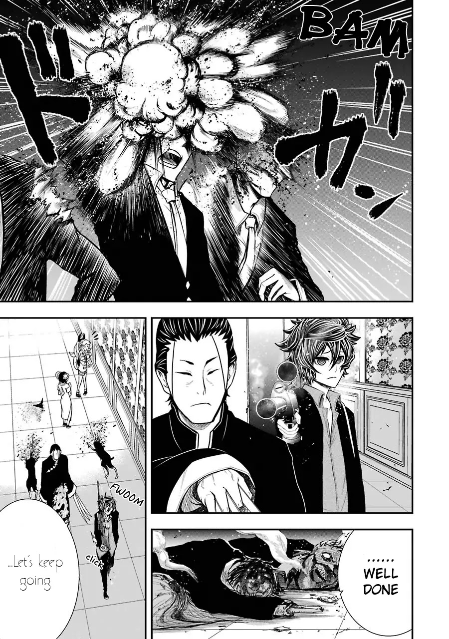 Murcielago Arana Chapter 5 - Page 12