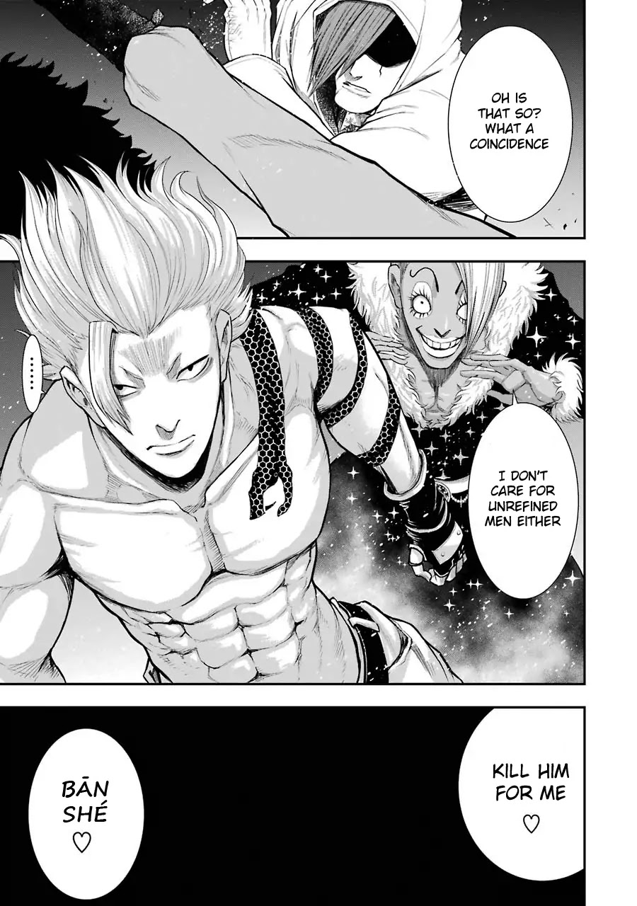 Murcielago Arana Chapter 5 - Page 22