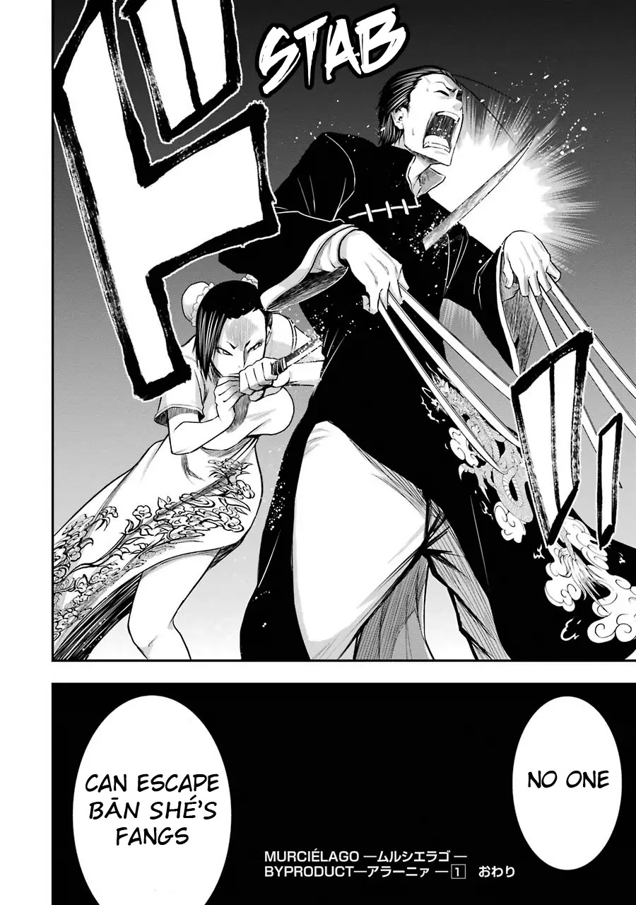Murcielago Arana Chapter 5 - Page 27