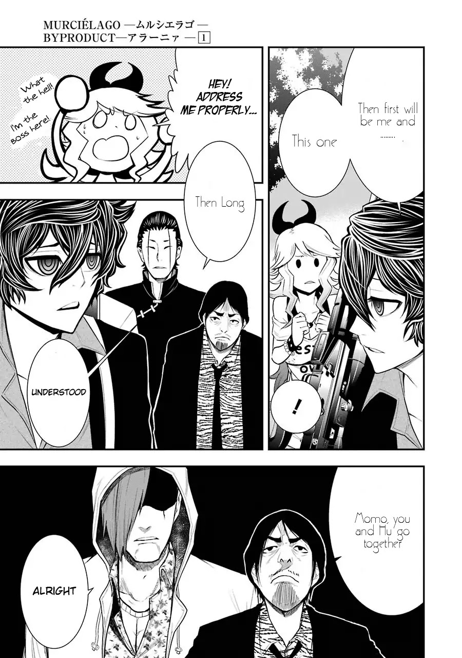 Murcielago Arana Chapter 5 - Page 4