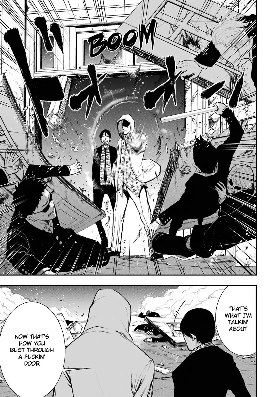 Murcielago Arana Chapter 5 - Page 8