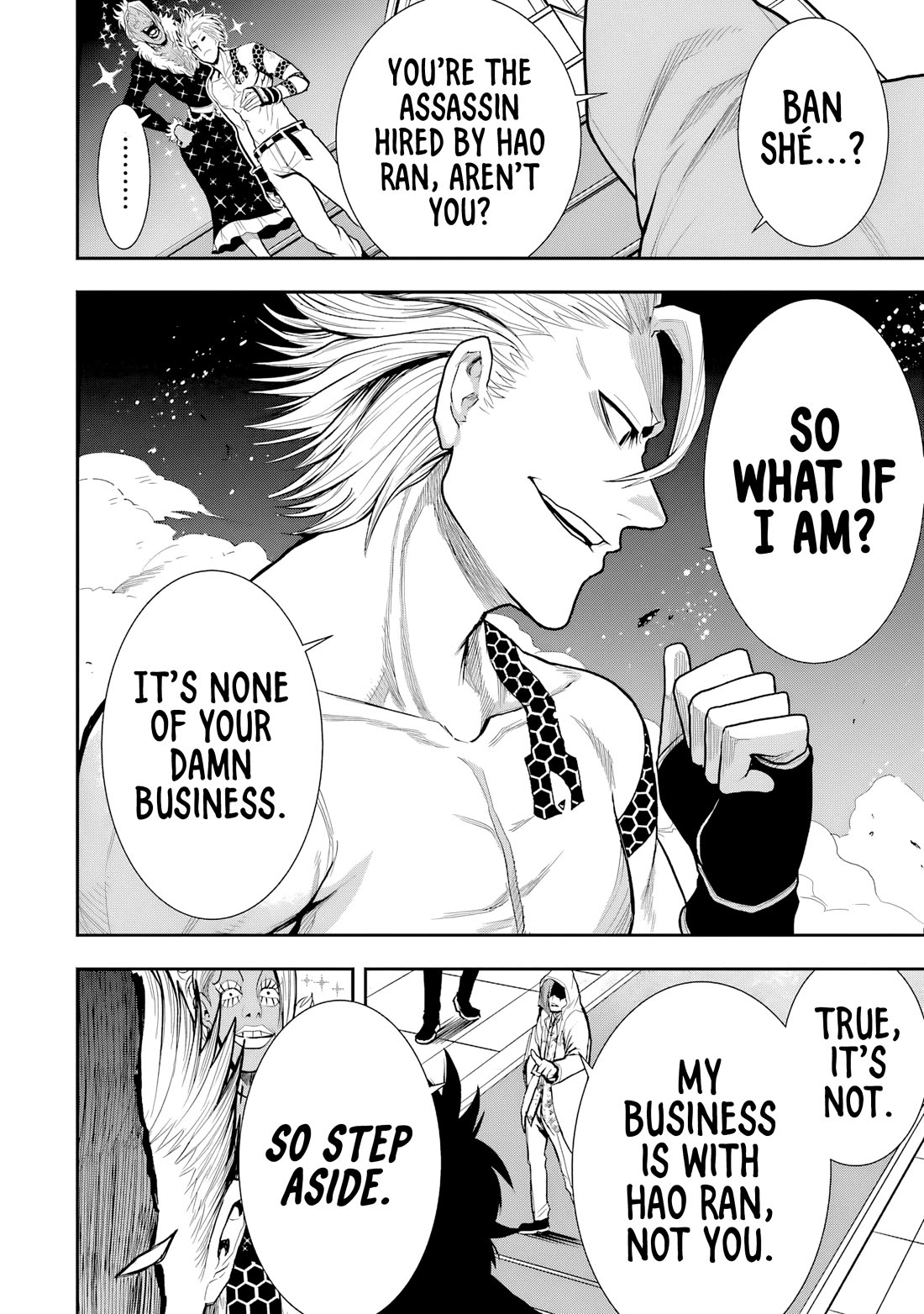 Murcielago Arana Chapter 6 - Page 12