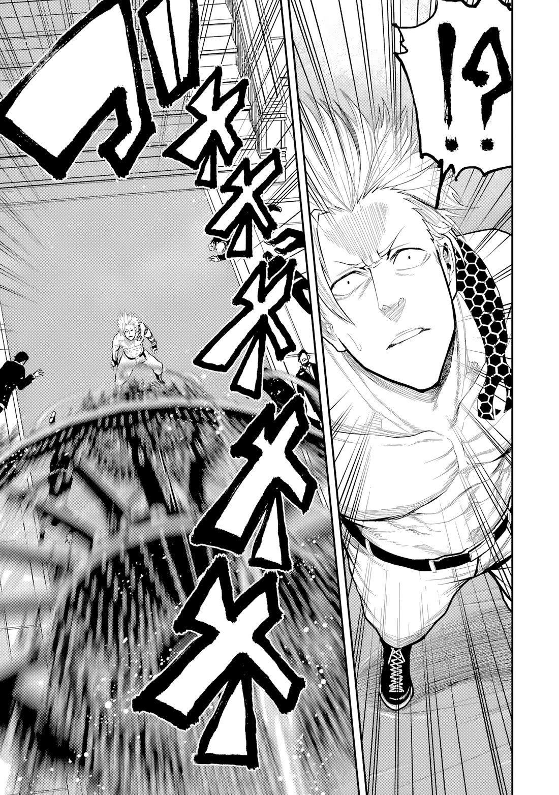 Murcielago Arana Chapter 6 - Page 23