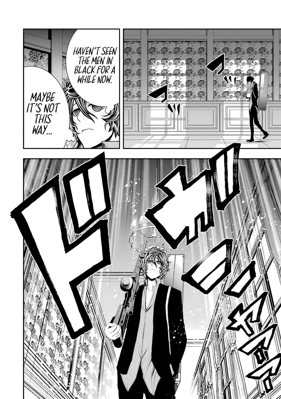 Murcielago Arana Chapter 6 - Page 31