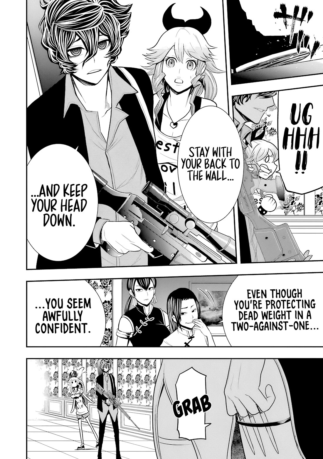 Murcielago Arana Chapter 7 - Page 11