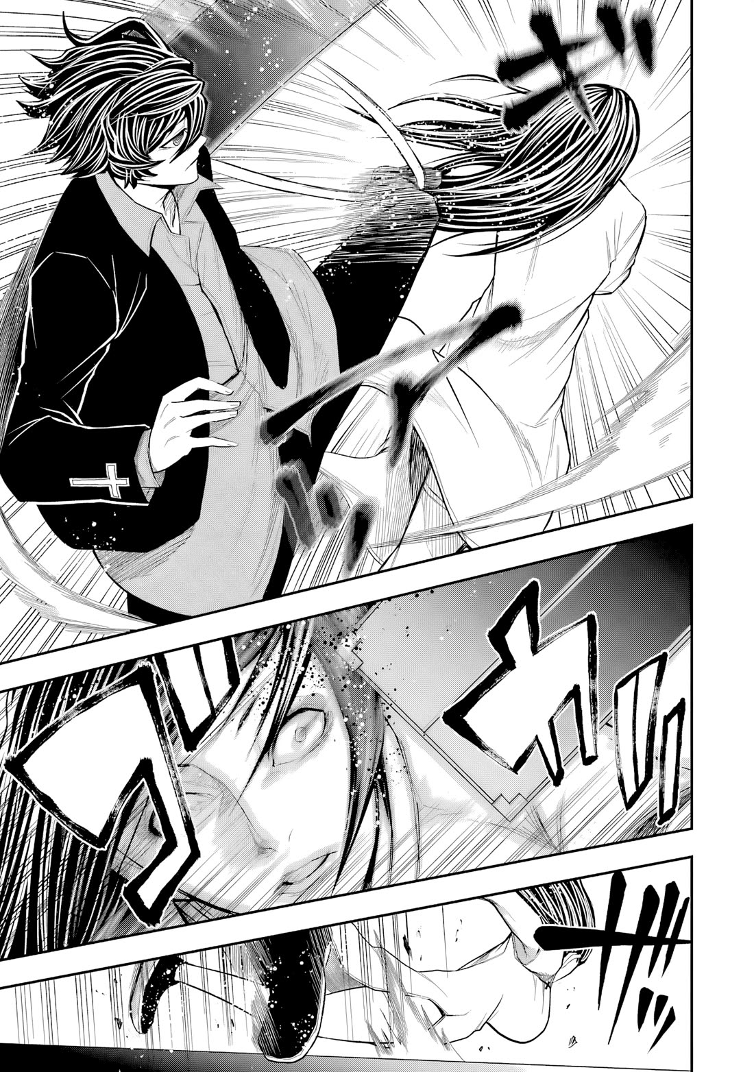Murcielago Arana Chapter 7 - Page 16