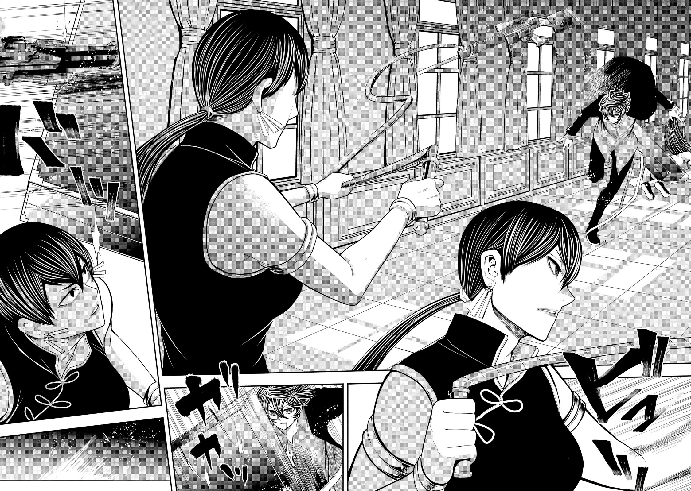 Murcielago Arana Chapter 7 - Page 17