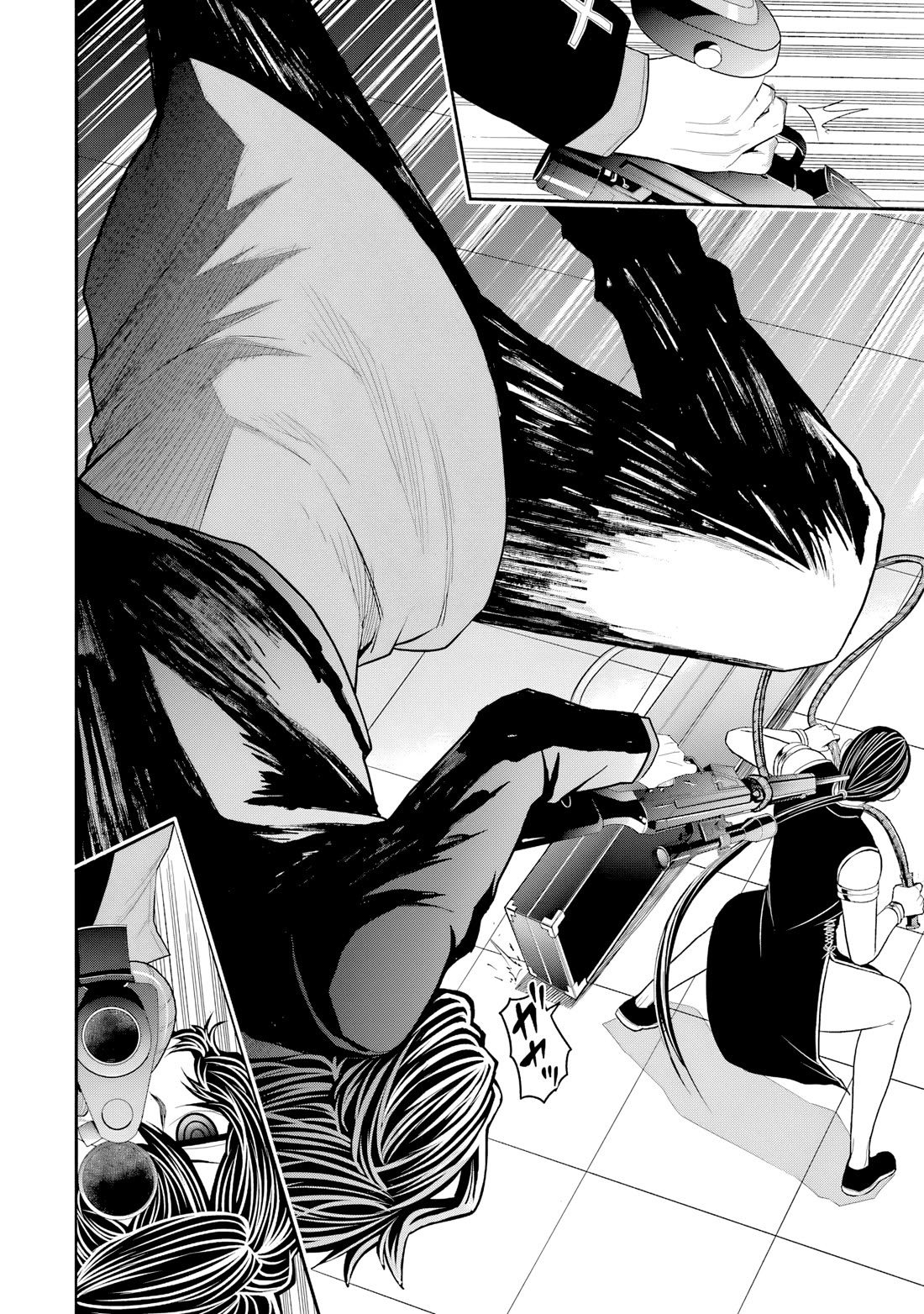 Murcielago Arana Chapter 7 - Page 18