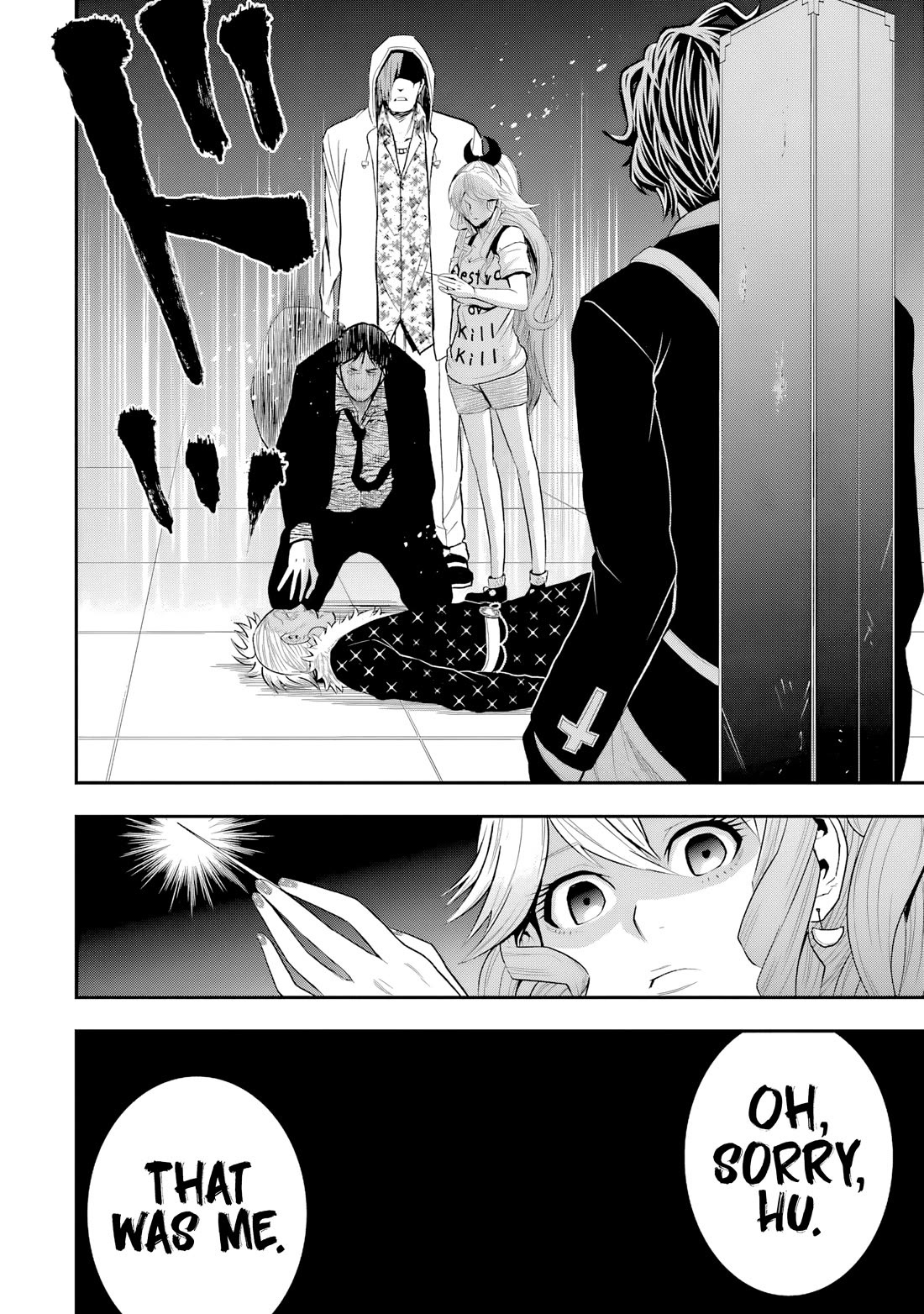 Murcielago Arana Chapter 7 - Page 26
