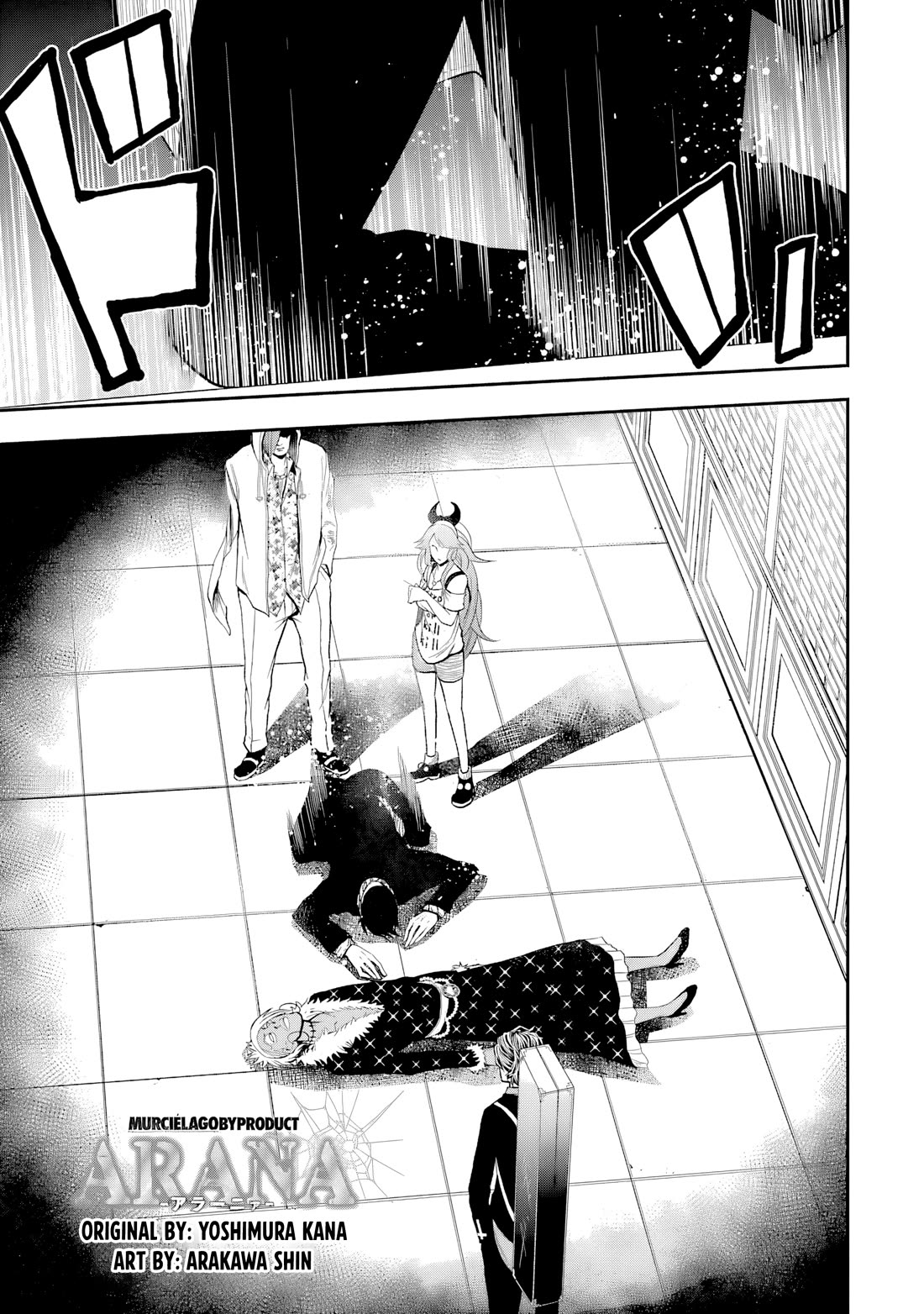 Murcielago Arana Chapter 7 - Page 27
