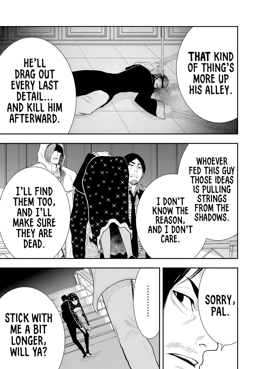 Murcielago Arana Chapter 7 - Page 6
