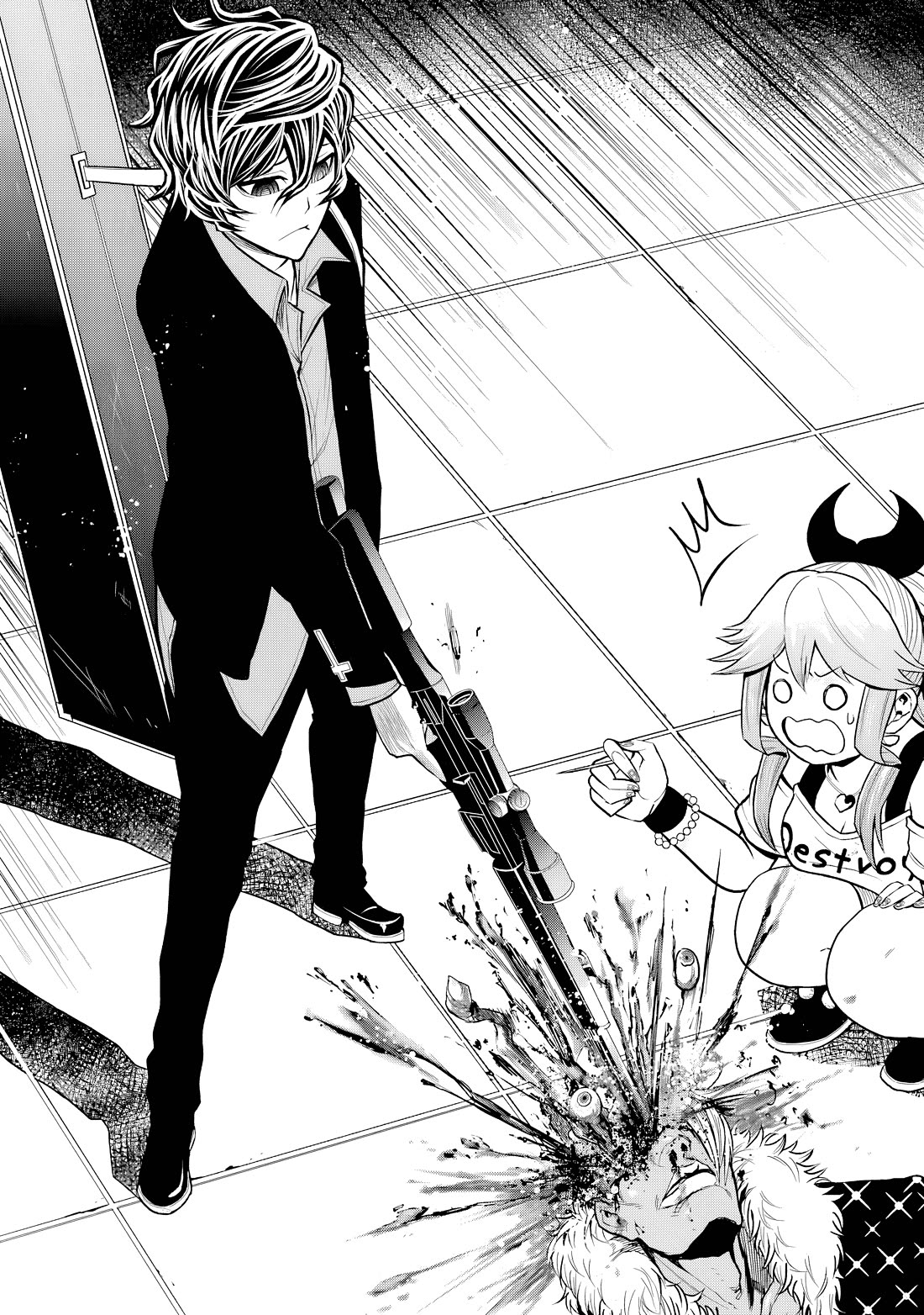 Murcielago Arana Chapter 8 - Page 11