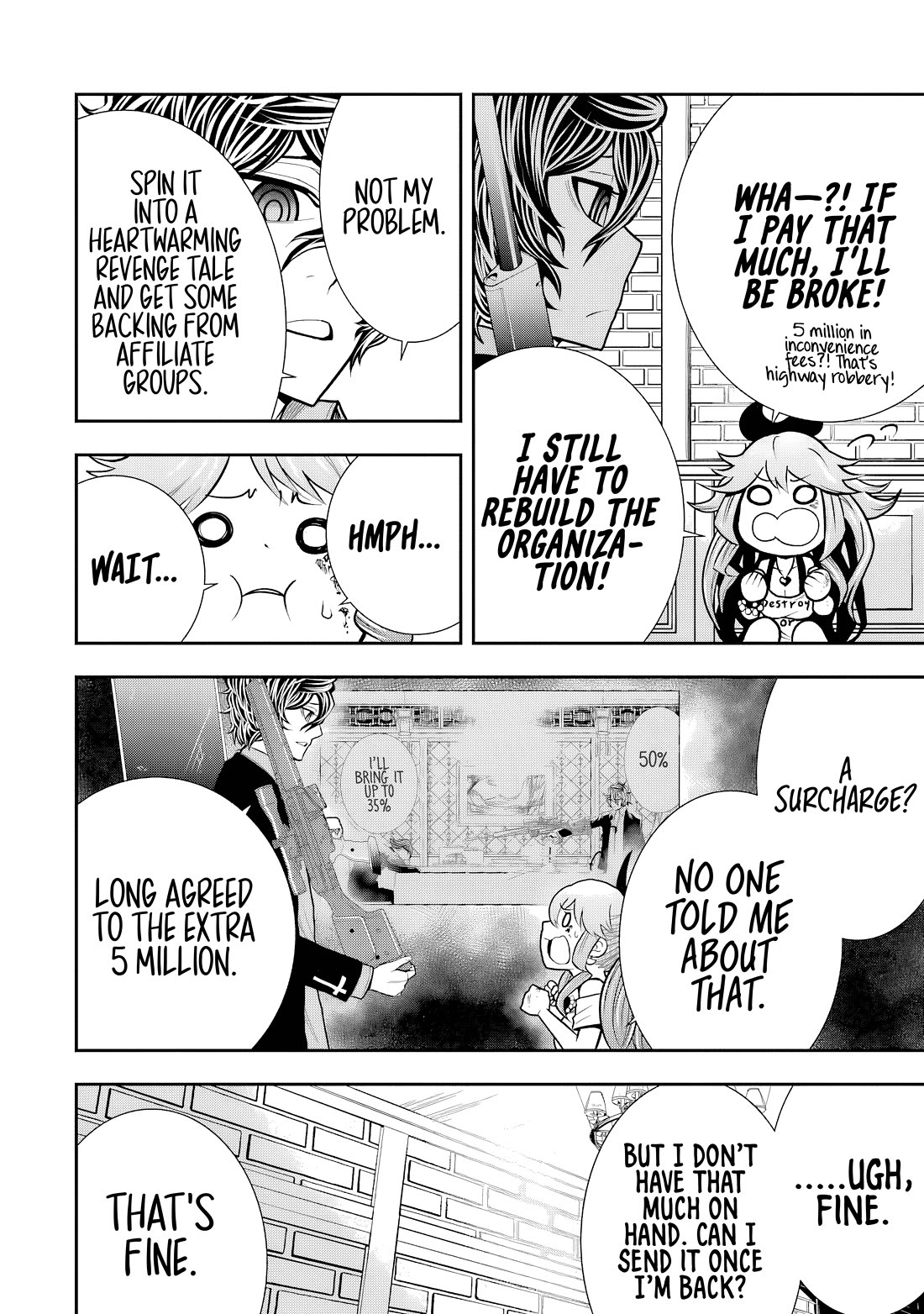 Murcielago Arana Chapter 8 - Page 13