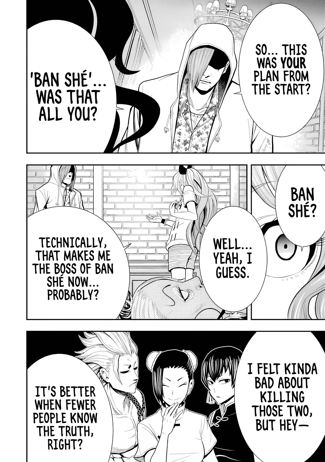 Murcielago Arana Chapter 8 - Page 3
