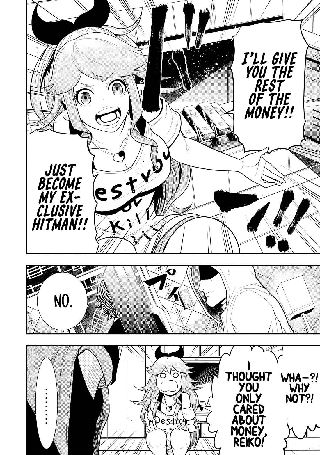 Murcielago Arana Chapter 8 - Page 21