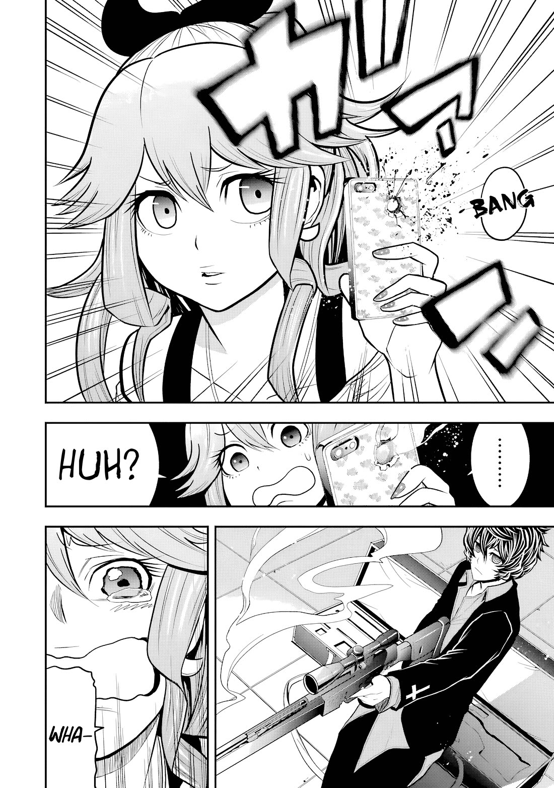 Murcielago Arana Chapter 8 - Page 22