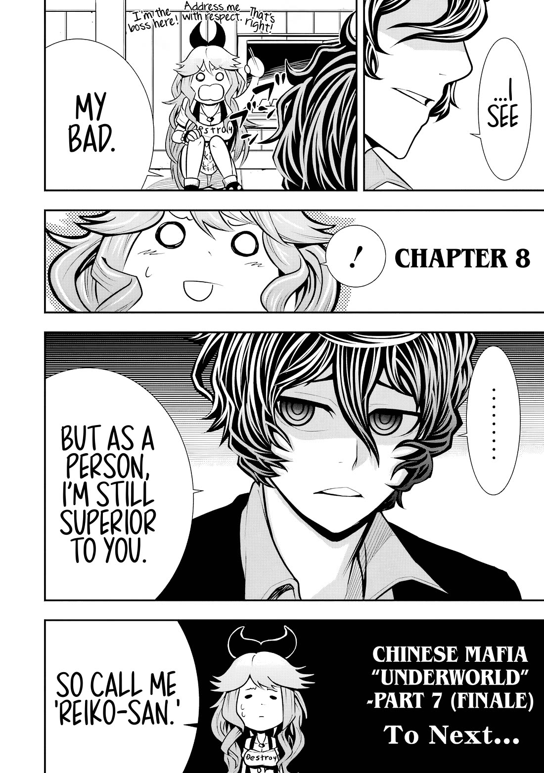 Murcielago Arana Chapter 8 - Page 26