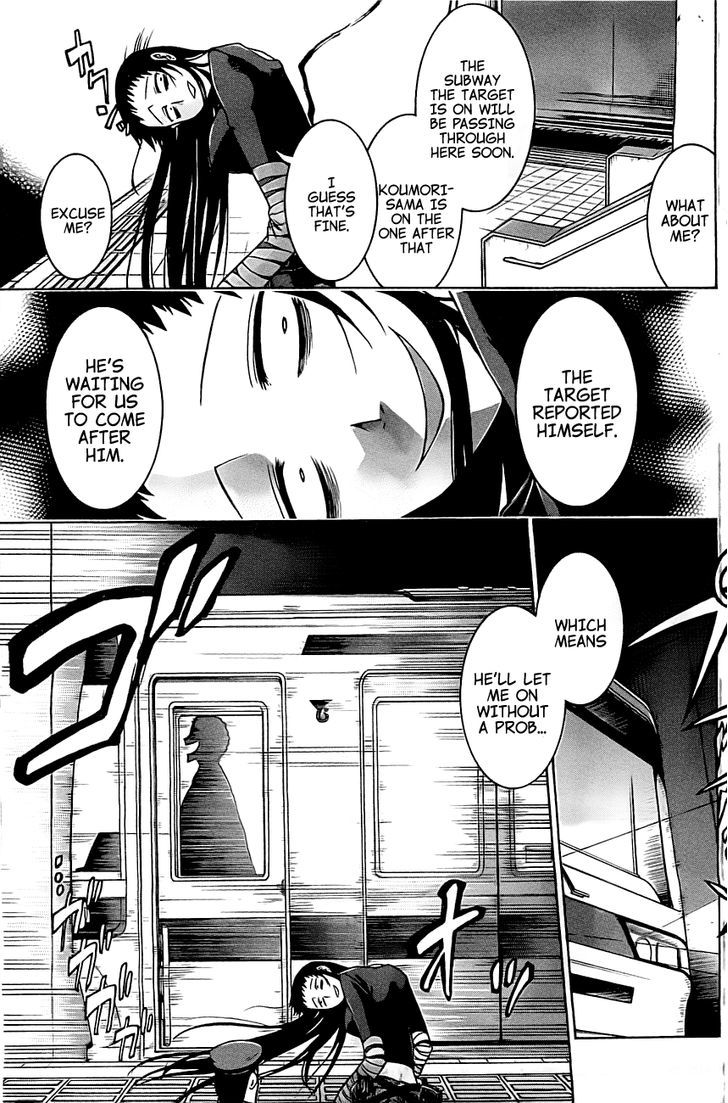 Murcielago Chapter 0 - Page 11