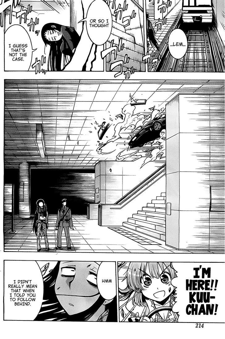 Murcielago Chapter 0 - Page 12