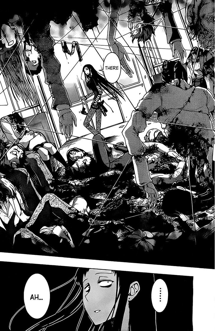 Murcielago Chapter 0 - Page 16