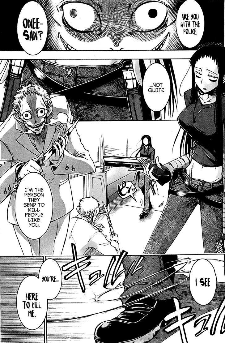 Murcielago Chapter 0 - Page 19