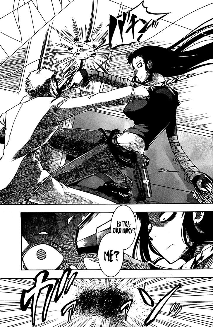 Murcielago Chapter 0 - Page 21