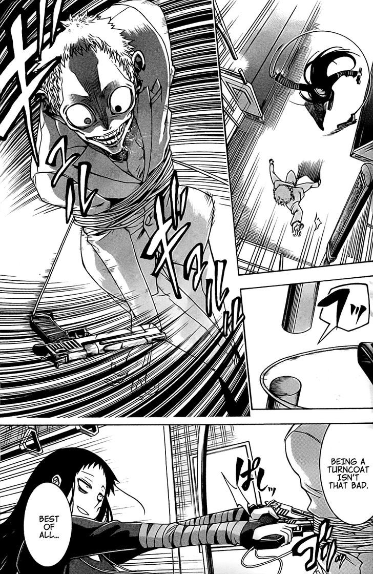 Murcielago Chapter 0 - Page 25