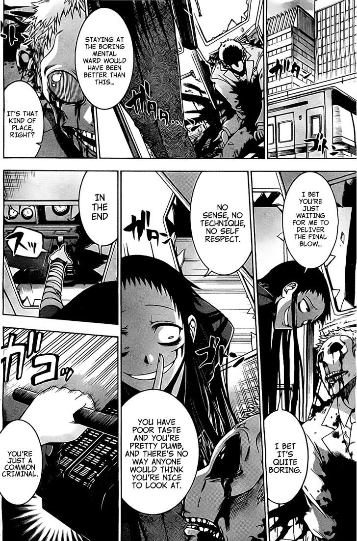 Murcielago Chapter 0 - Page 27