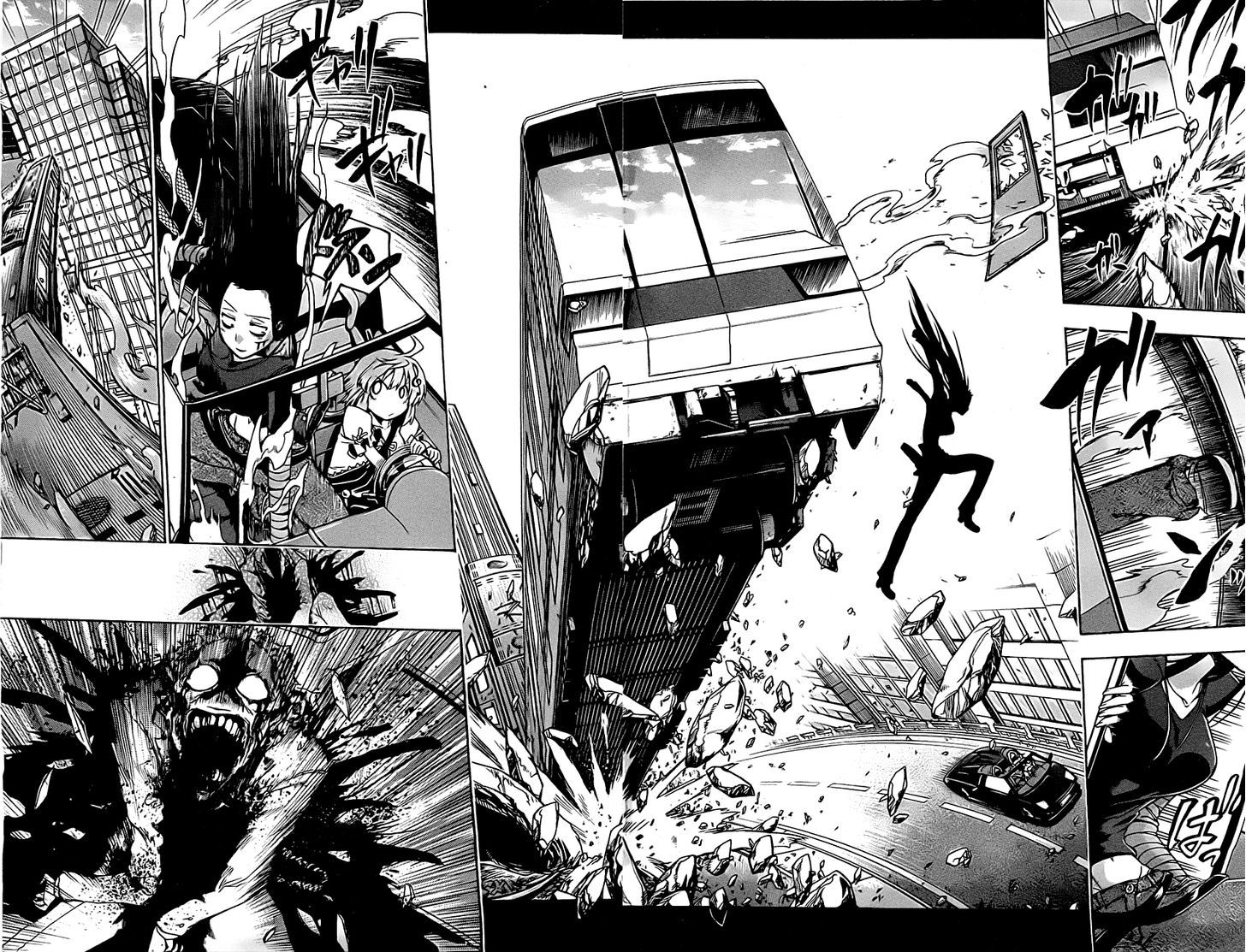 Murcielago Chapter 0 - Page 29
