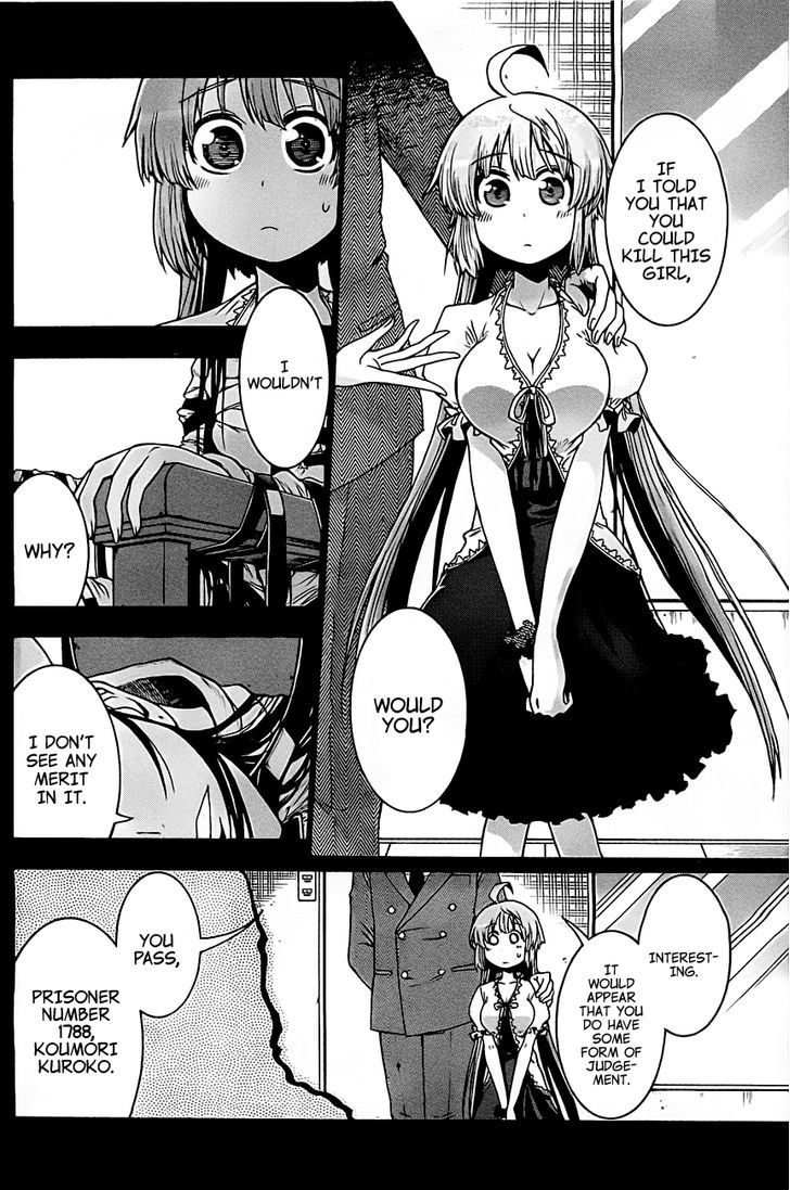 Murcielago Chapter 0 - Page 4