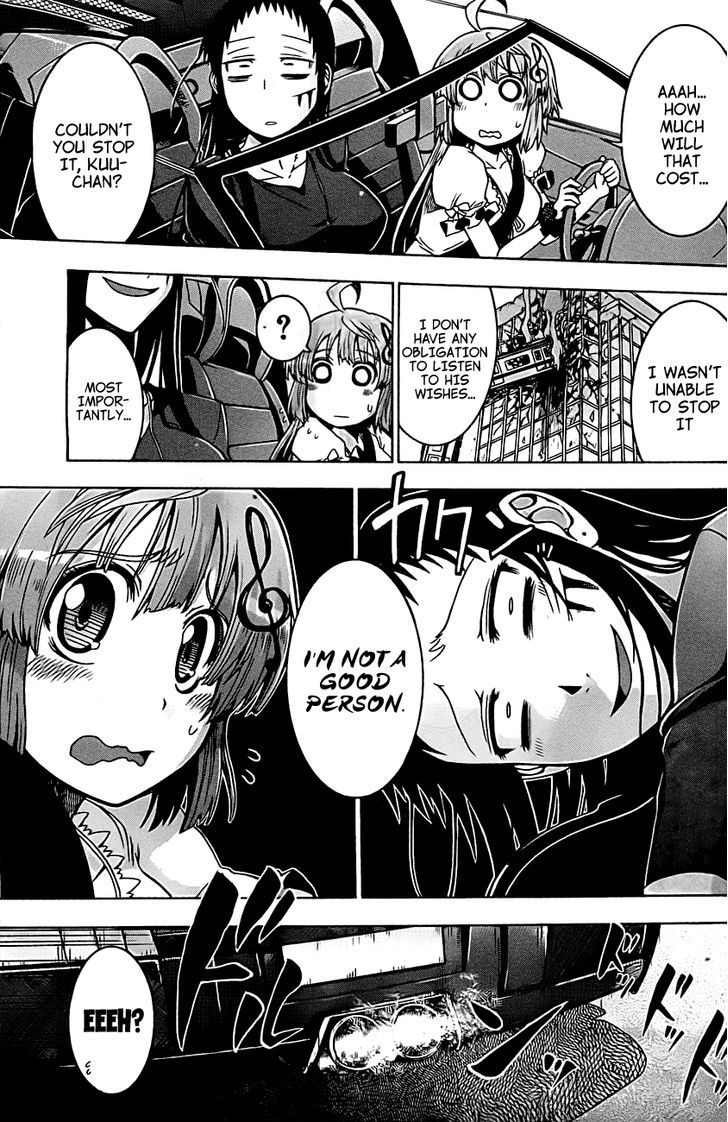 Murcielago Chapter 0 - Page 31