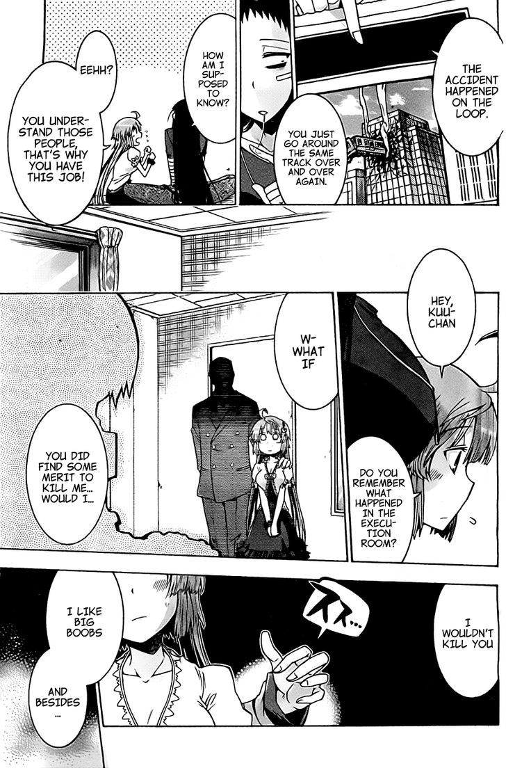 Murcielago Chapter 0 - Page 33