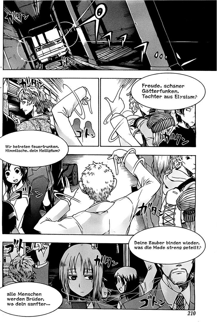 Murcielago Chapter 0 - Page 8