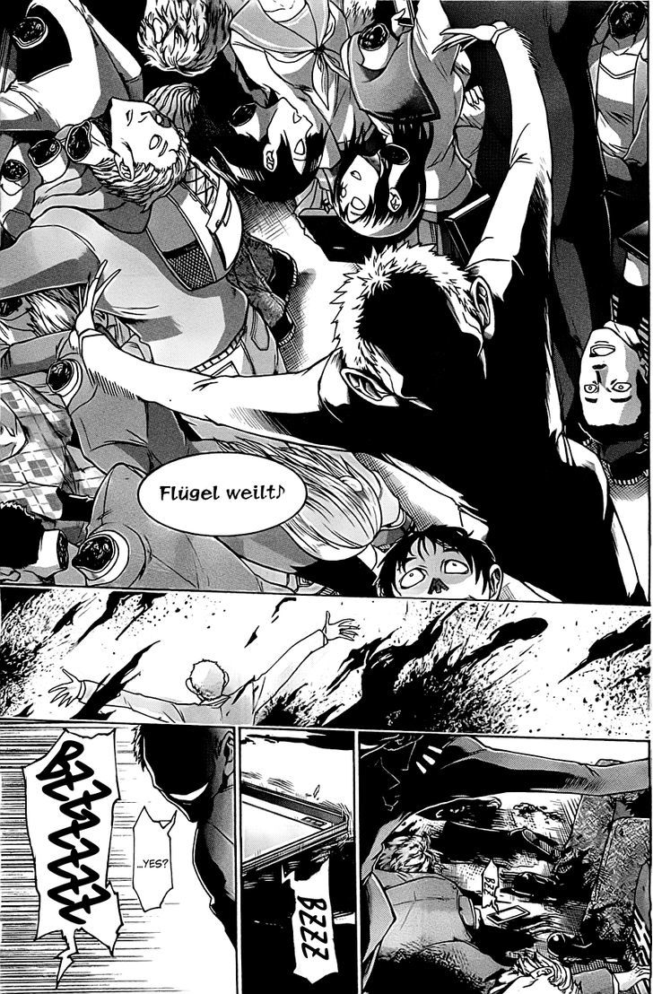 Murcielago Chapter 0 - Page 9
