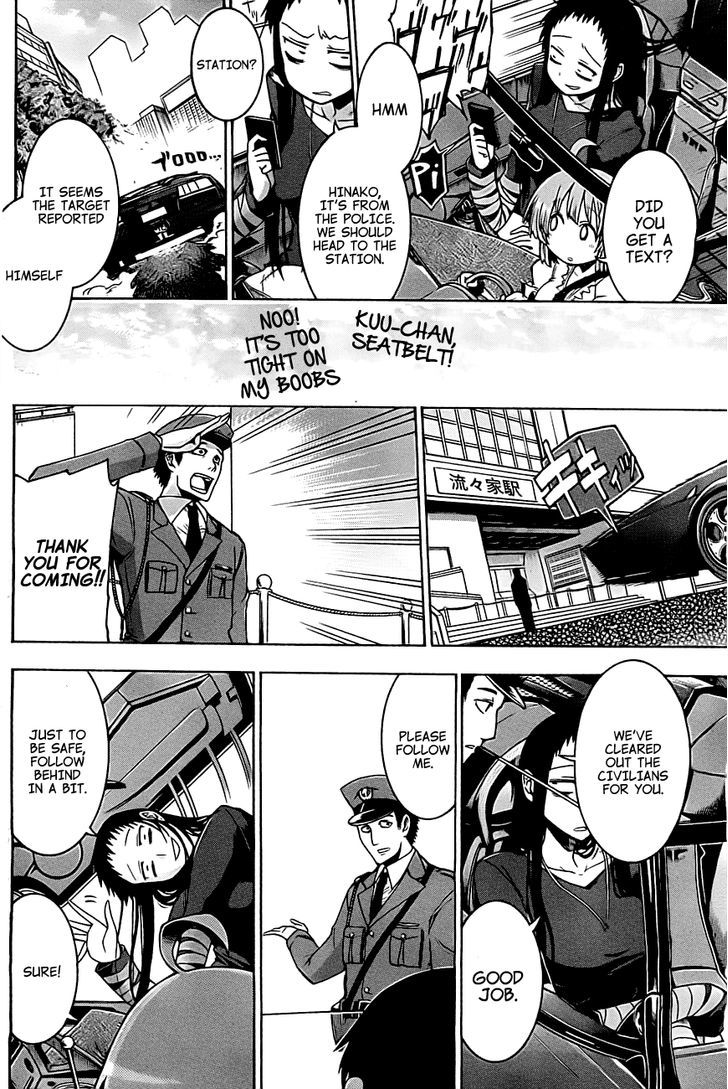 Murcielago Chapter 0 - Page 10