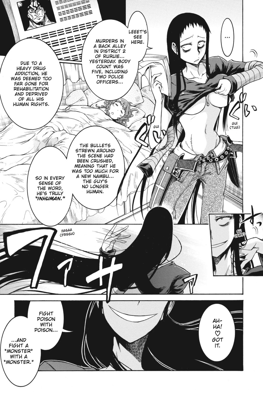 Murcielago Chapter 1 - Page 12