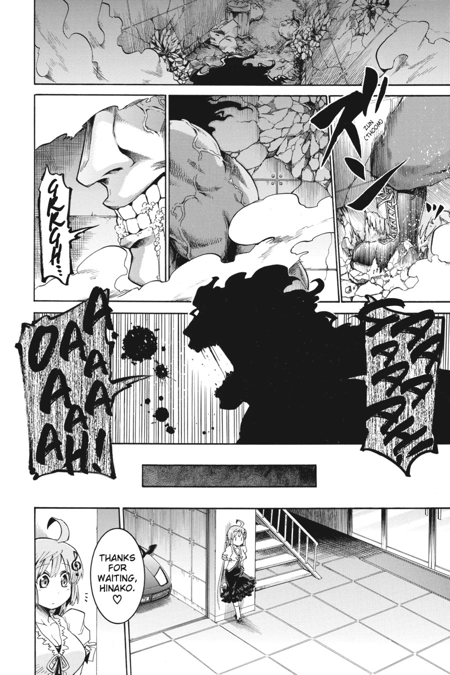 Murcielago Chapter 1 - Page 13