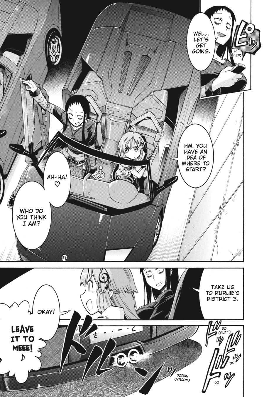 Murcielago Chapter 1 - Page 14