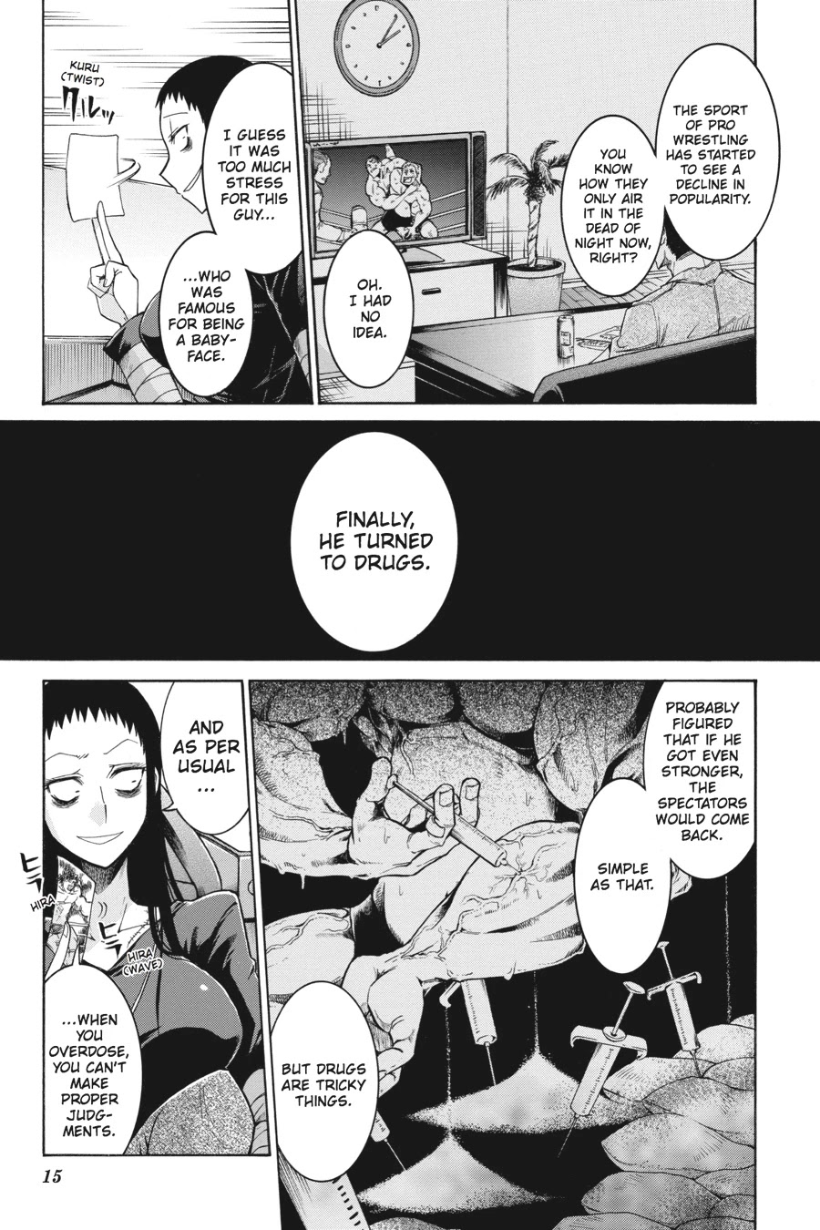Murcielago Chapter 1 - Page 16