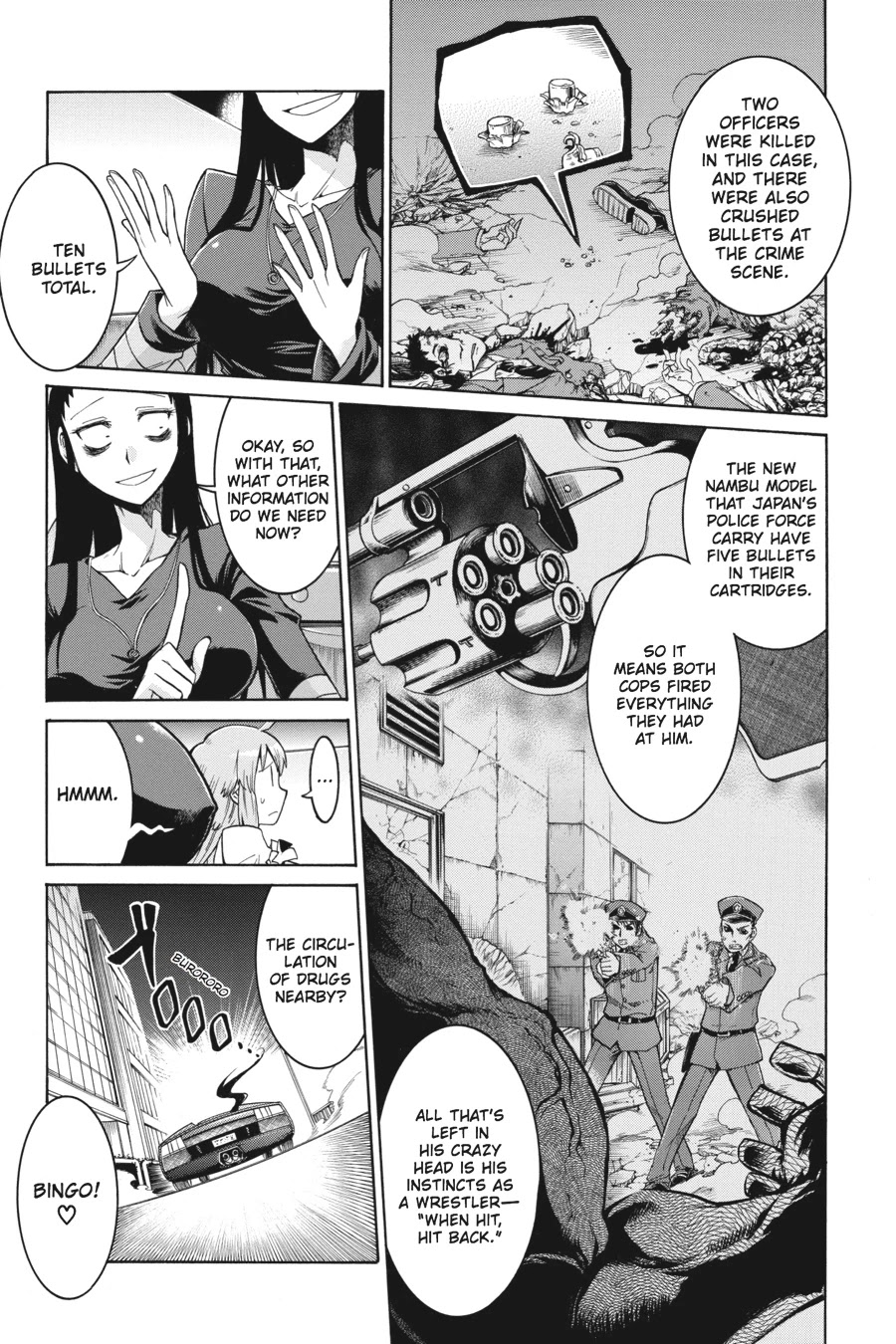 Murcielago Chapter 1 - Page 18