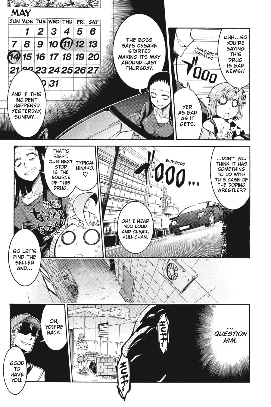 Murcielago Chapter 1 - Page 24