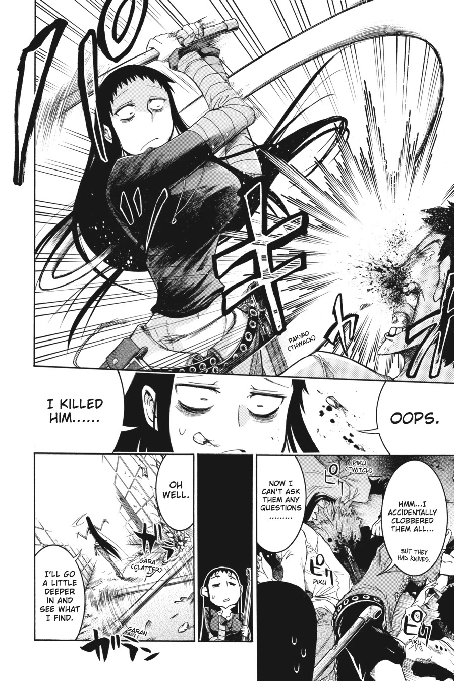Murcielago Chapter 1 - Page 31