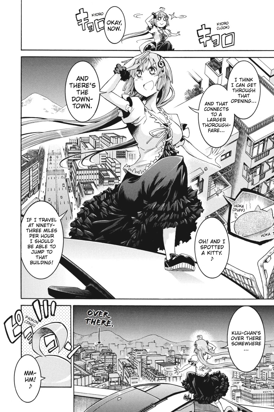 Murcielago Chapter 1 - Page 33