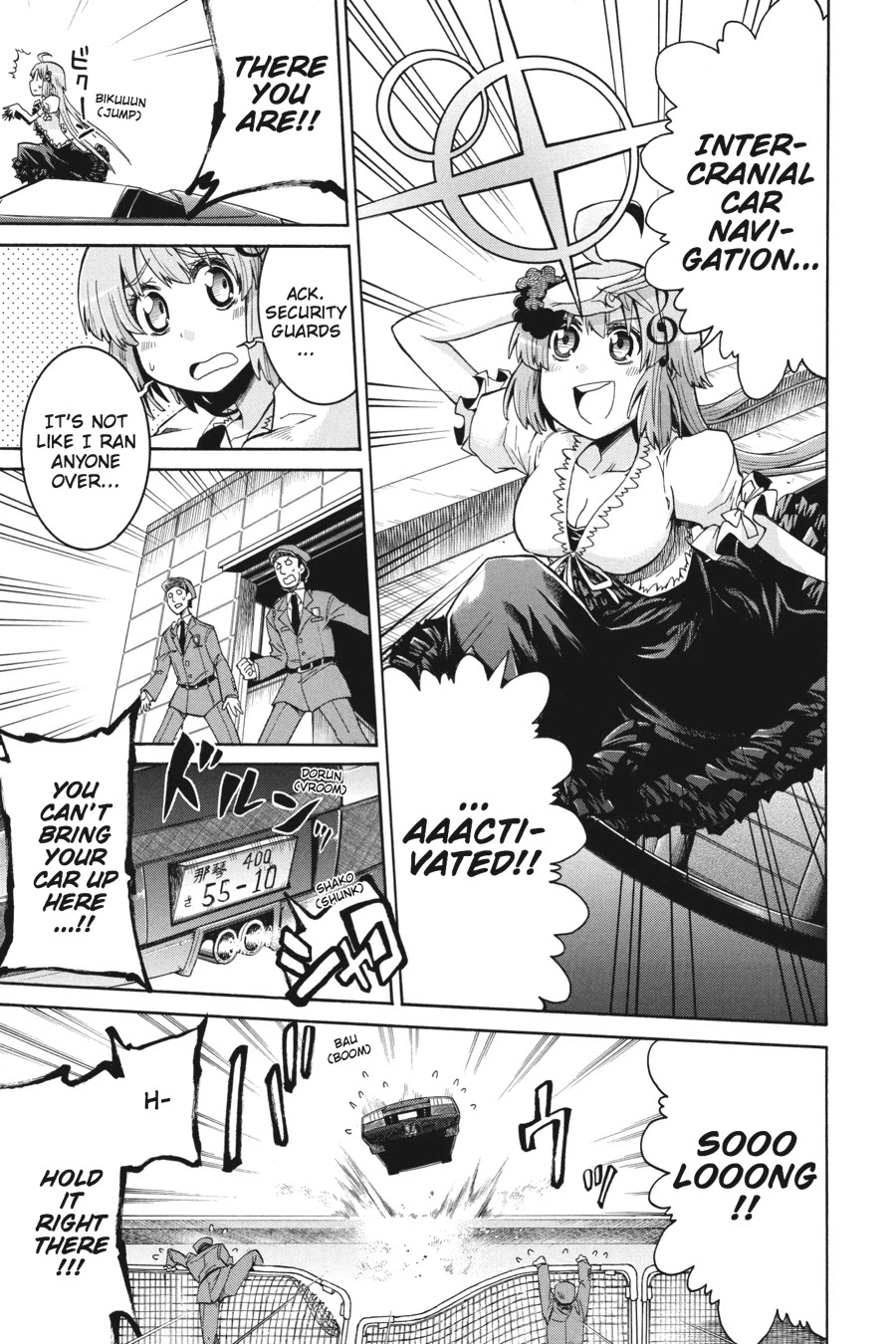 Murcielago Chapter 1 - Page 34