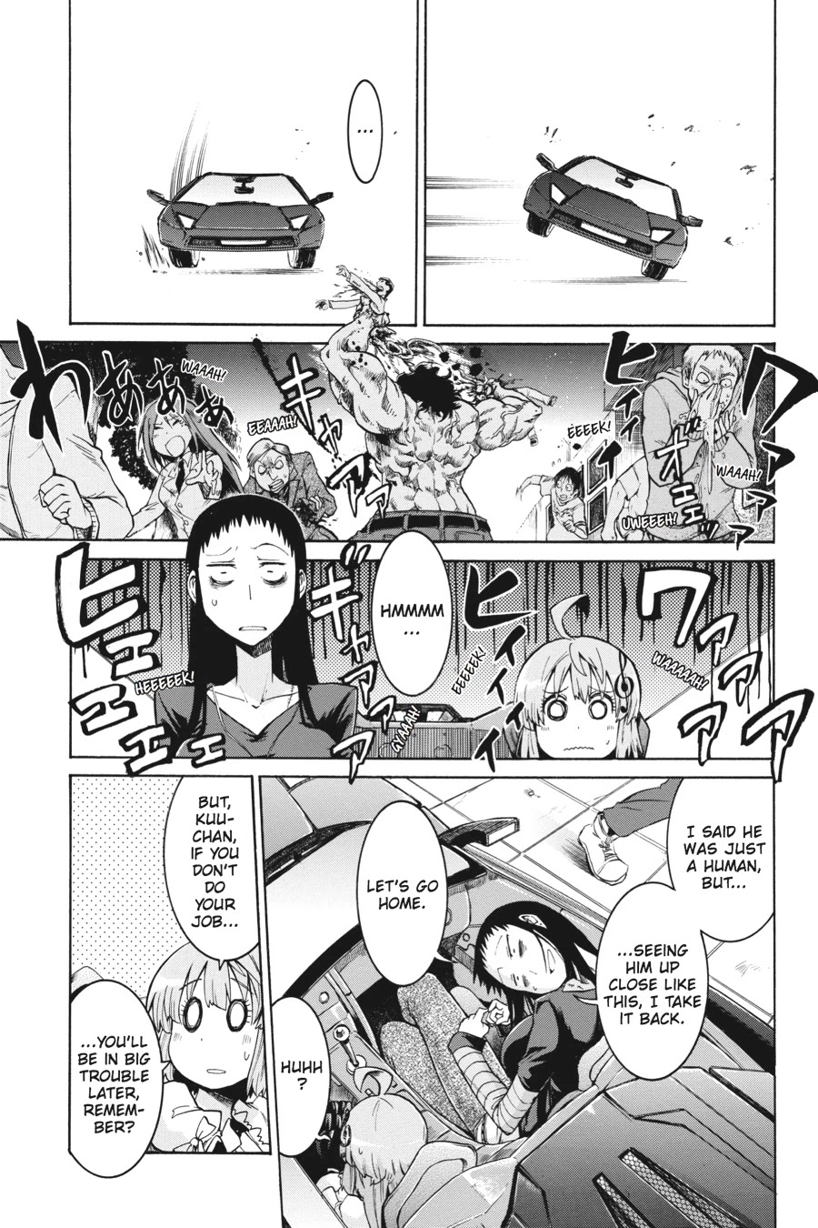 Murcielago Chapter 1 - Page 44