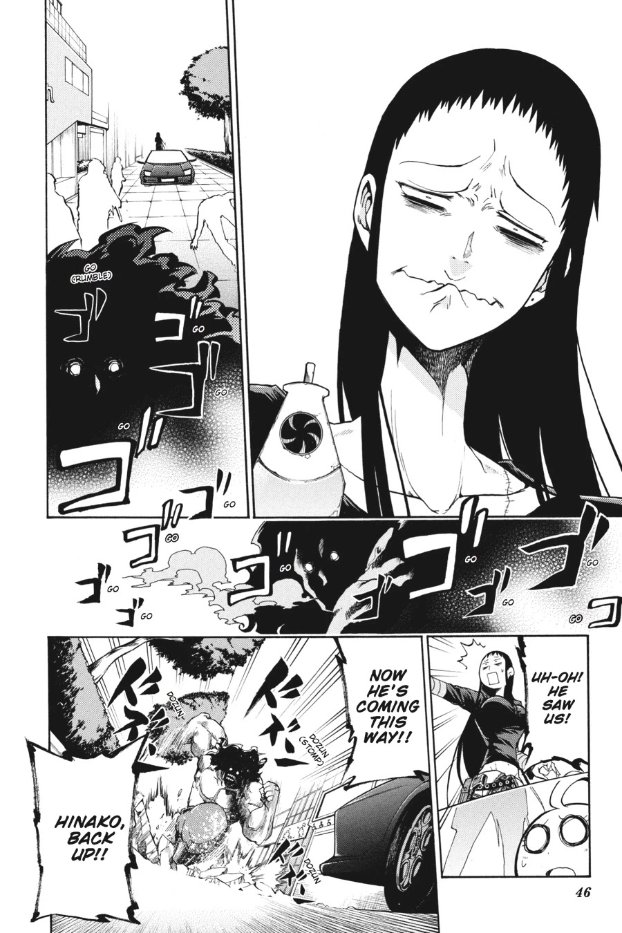 Murcielago Chapter 1 - Page 46